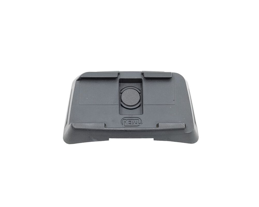 DUO Mounting Plate - Photo 1/2 - View zoomed version