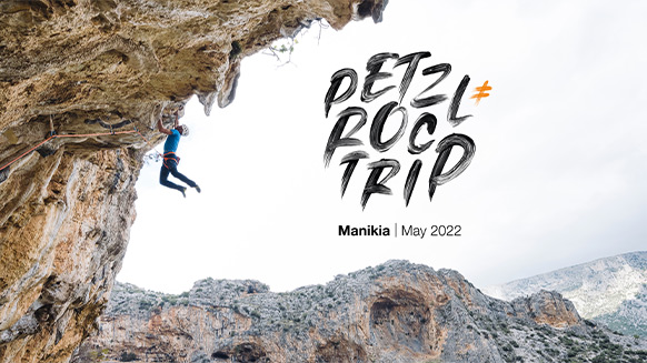 Captura de pantalla del vídeo:¡Vuelve el Petzl RocTrip!