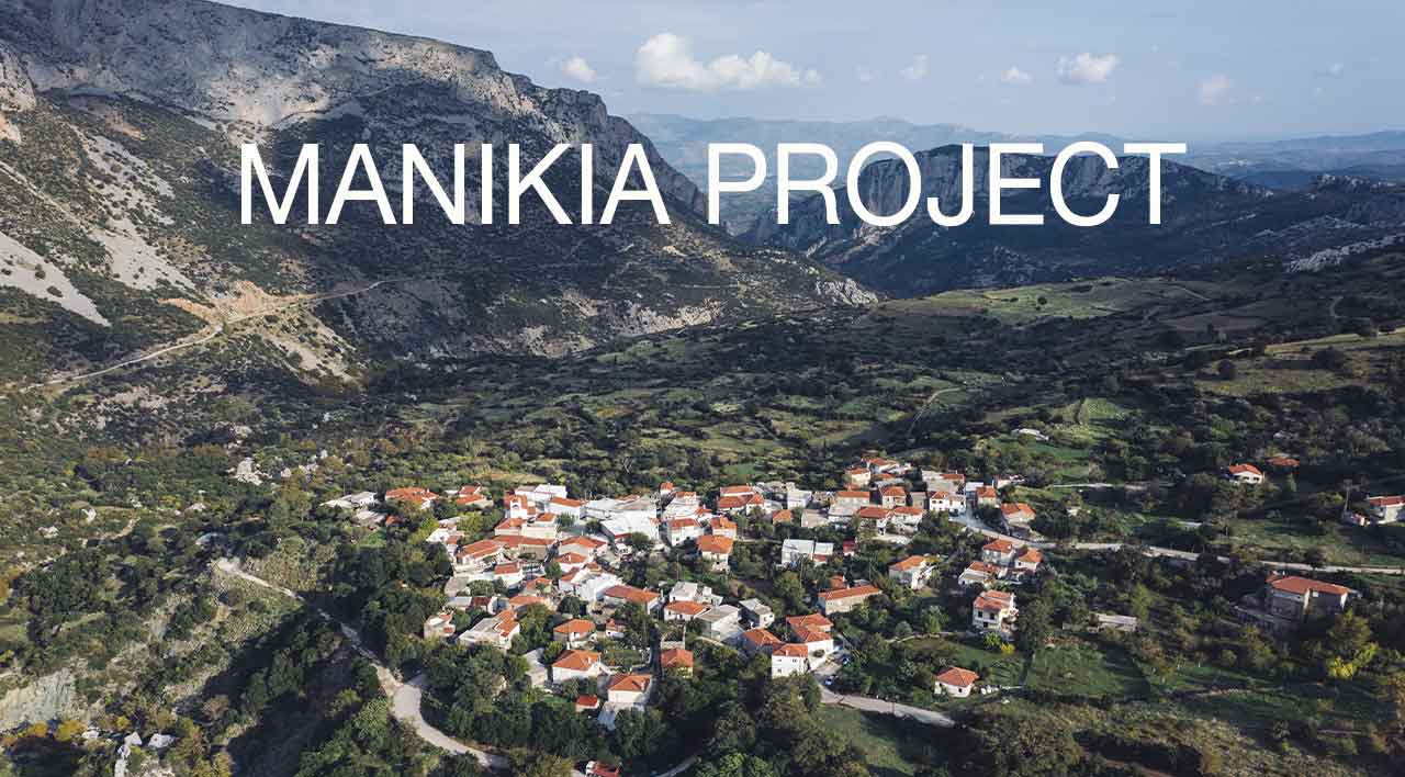 Captura de pantalla del vídeo:Manikia Project, un proyecto local con el apoyo de Petzl