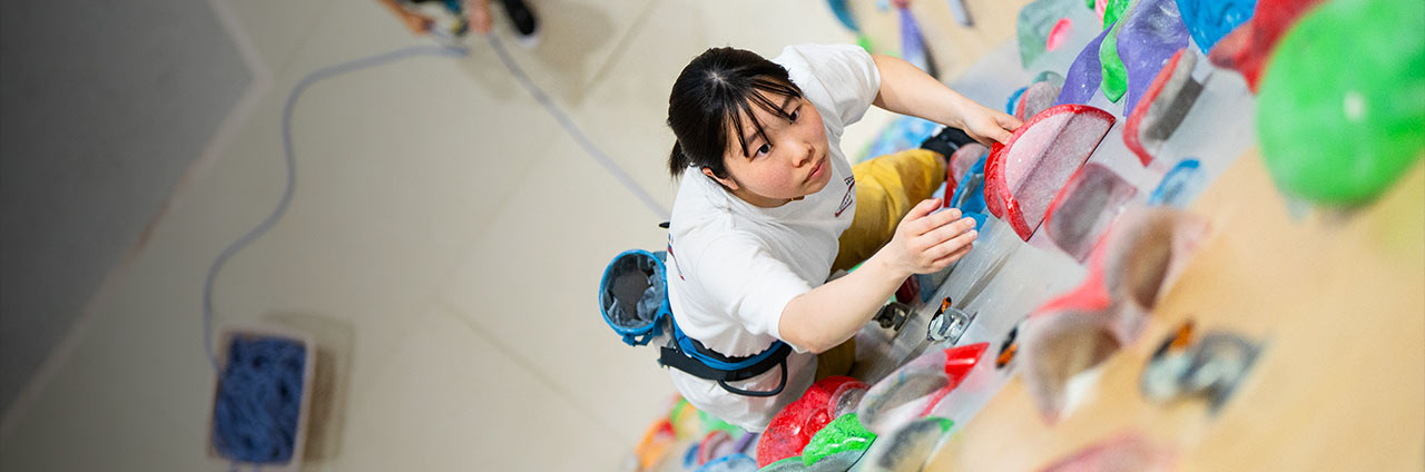 Gemacht f&uuml;rs Klettern. Gedacht f&uuml;rs Sichern.