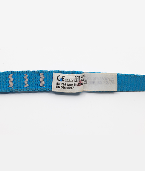 My serial number is starting to fade: what should I do?