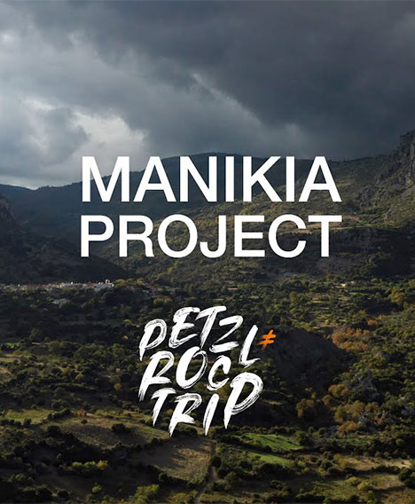 Capture d'&eacute;cran de la vid&eacute;o :Manikia Project, un projet local soutenu par Petzl