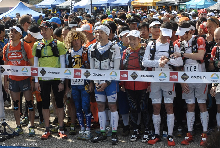 © UTMF 2013