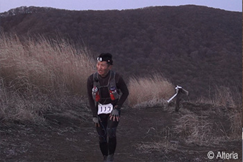 © UTMF 2013