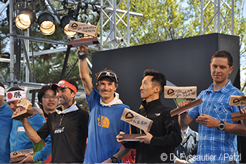 © UTMF 2013